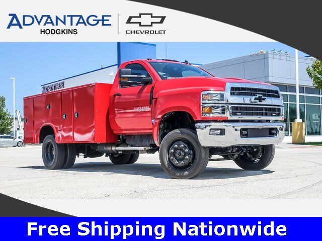 2024 GMC Silverado Medium Duty