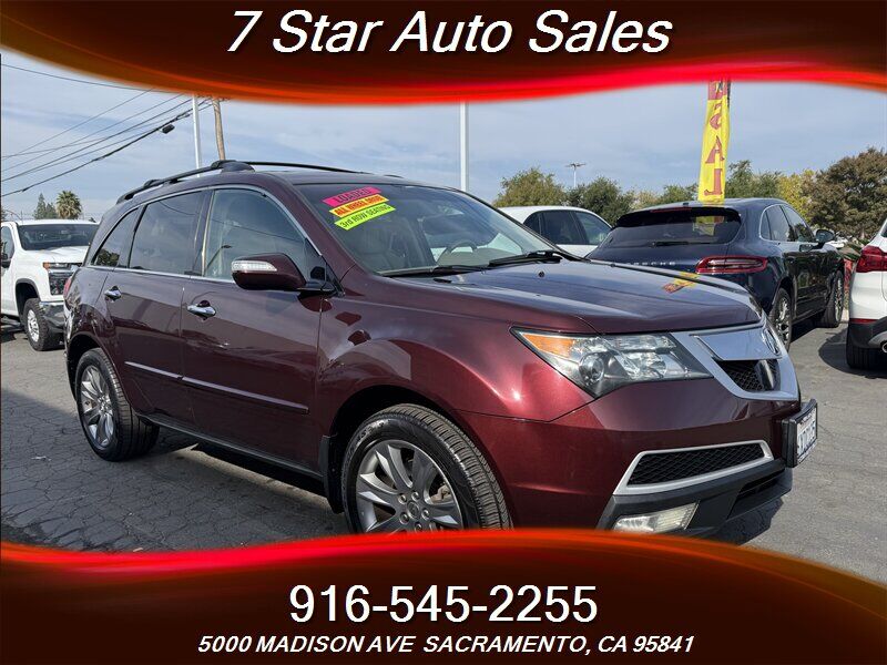 Acura MDX