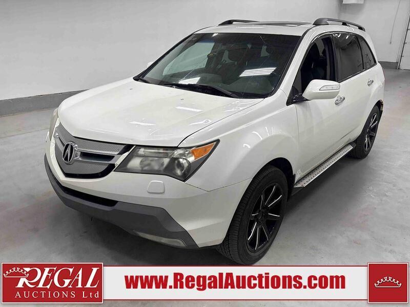 Acura MDX
