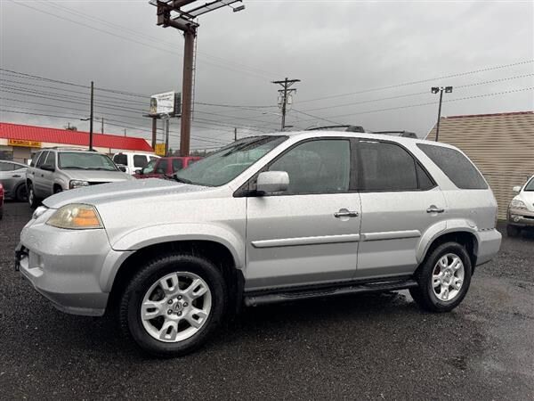 Acura MDX