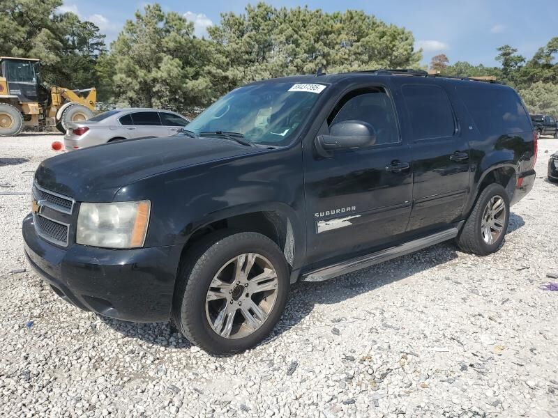 Chevrolet Suburban