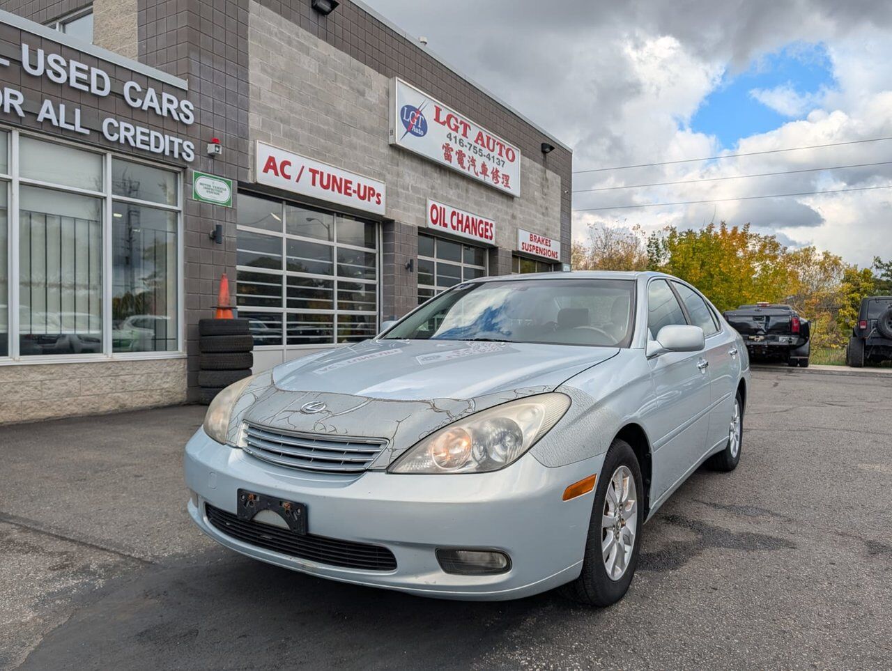 Lexus ES