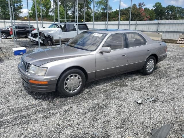 Lexus LS