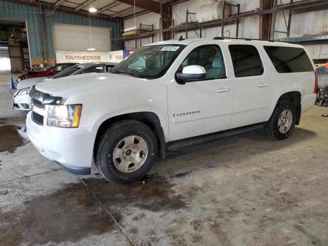 Chevrolet Suburban