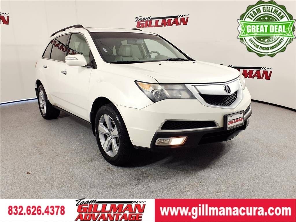 Acura MDX
