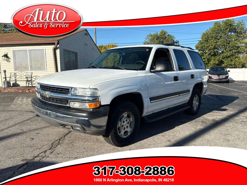 Chevrolet Tahoe