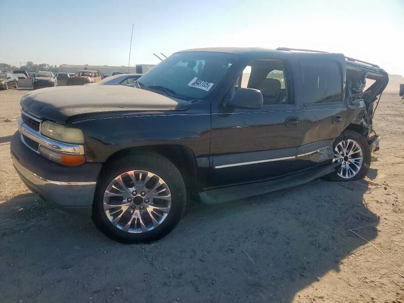 Chevrolet Suburban