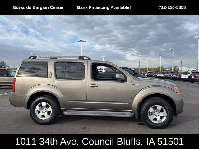 Nissan Pathfinder