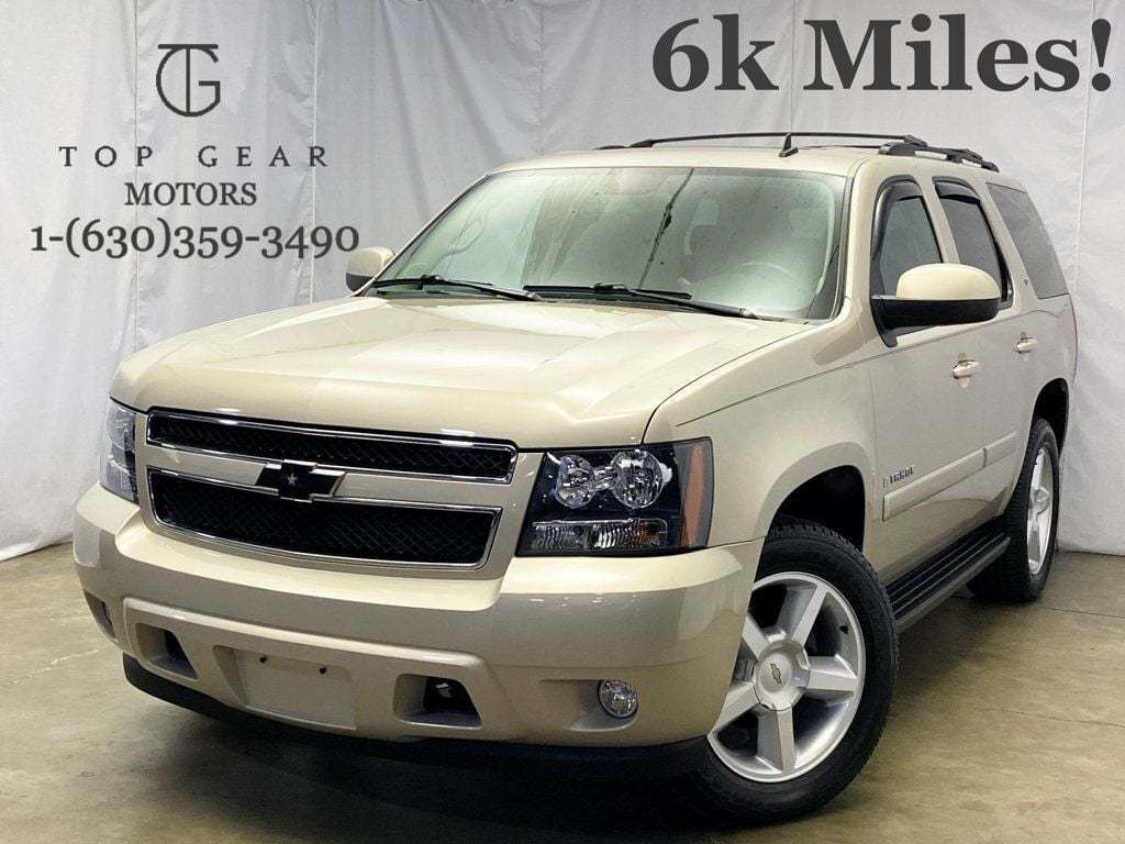 Chevrolet Tahoe