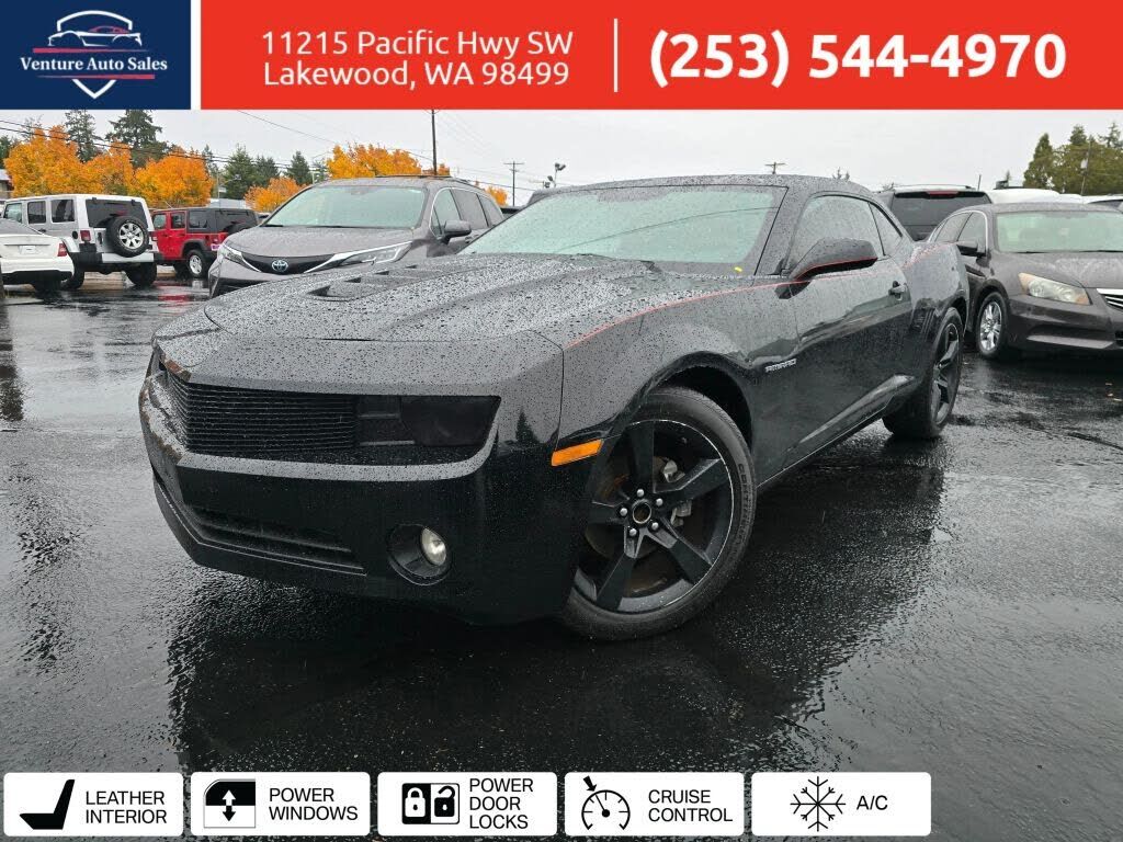 Chevrolet Camaro