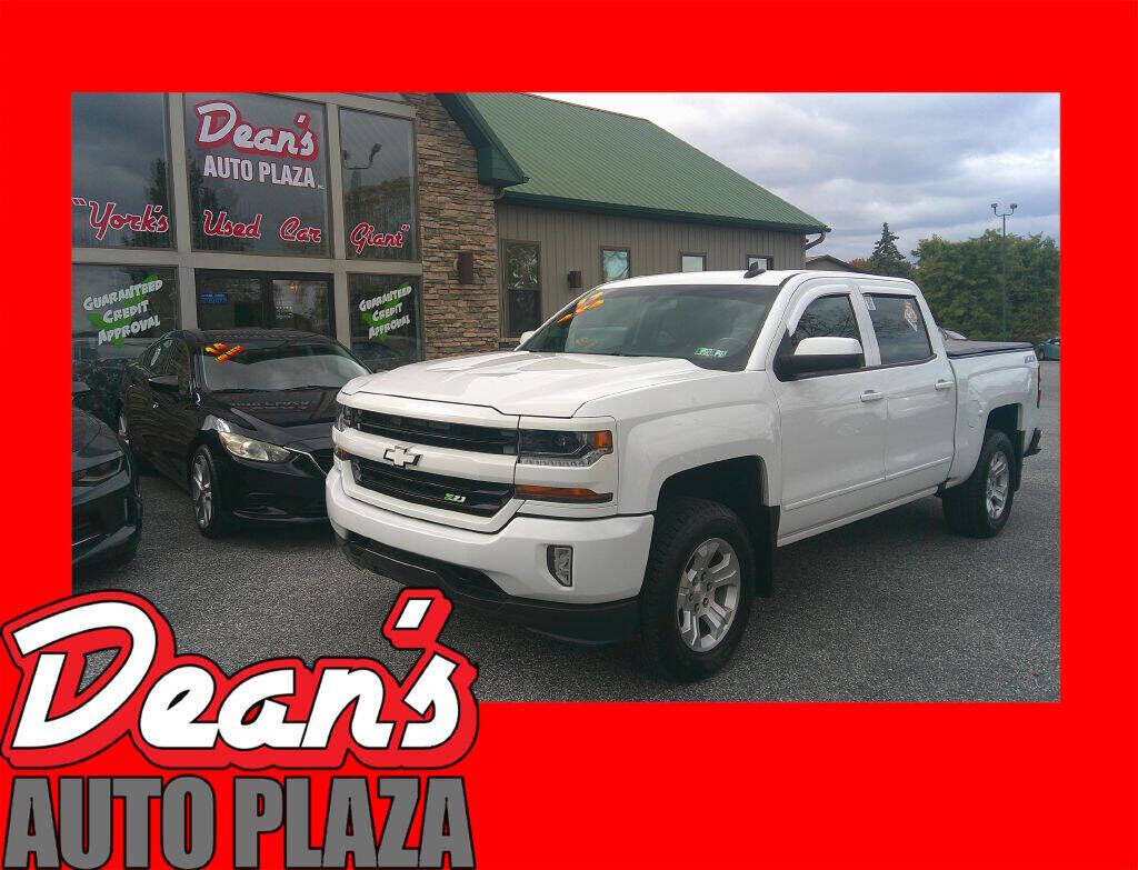 2017 CHEVROLET Silverado