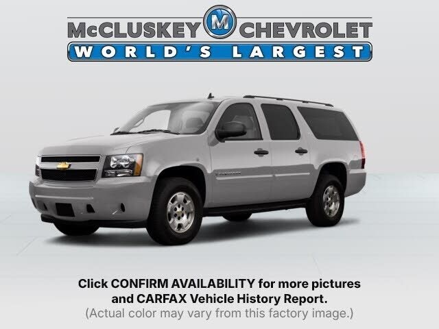 Chevrolet Suburban