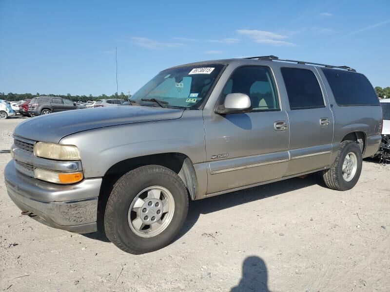 Chevrolet Suburban