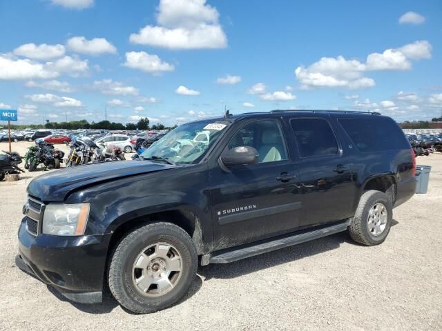 Chevrolet Suburban