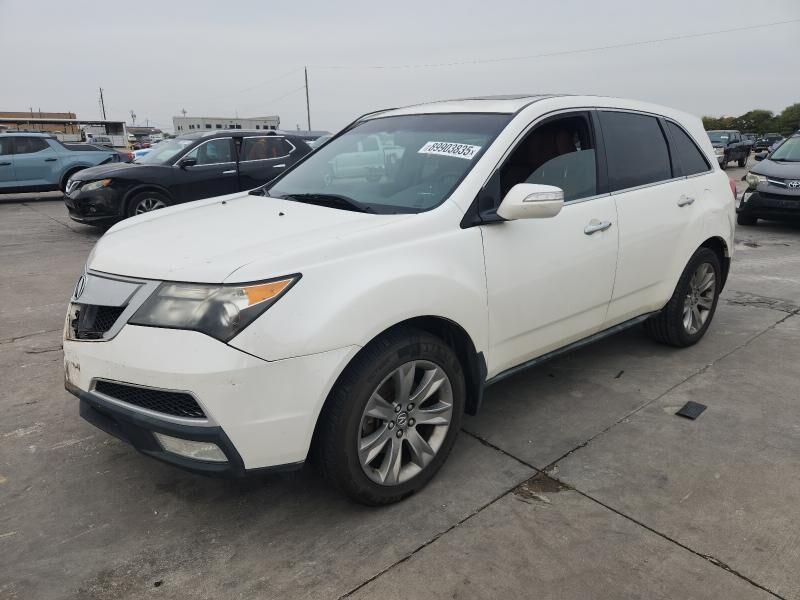 Acura MDX