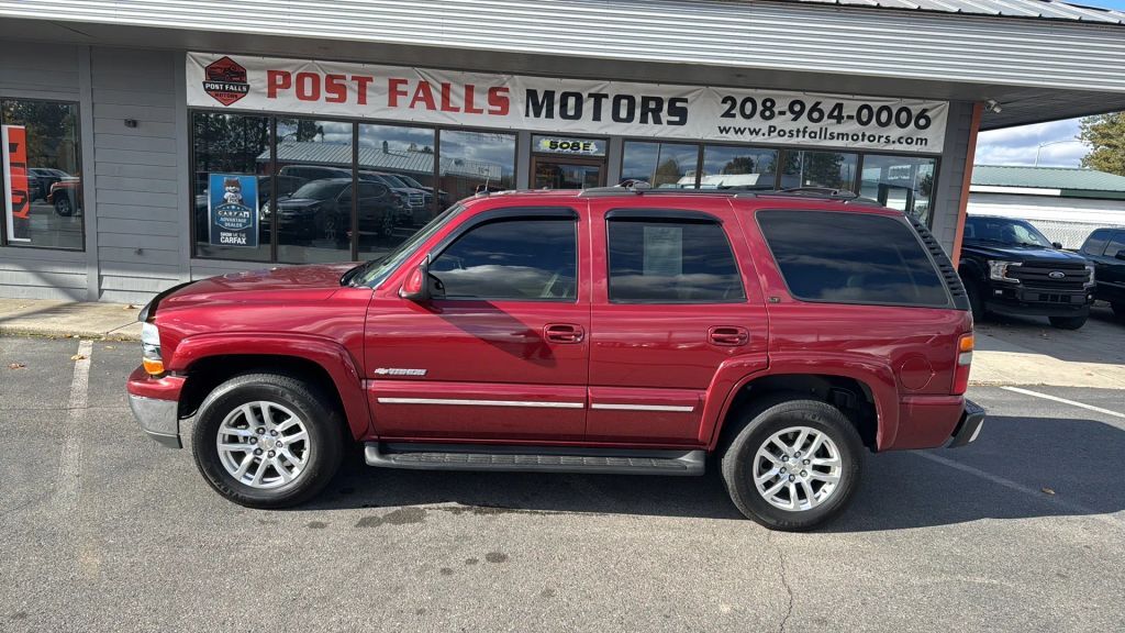 Chevrolet Tahoe