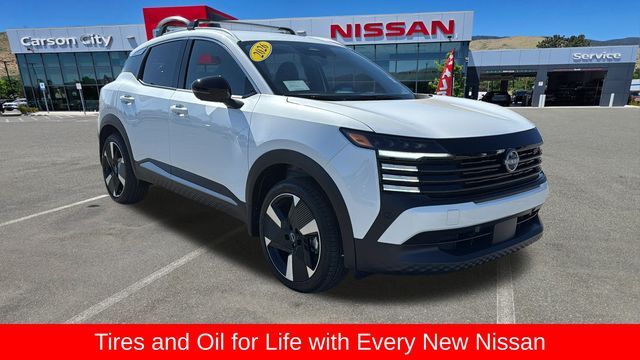 2026 NISSAN Kicks