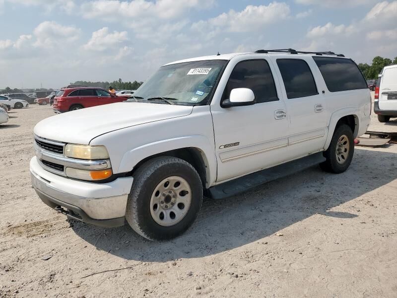 Chevrolet Suburban