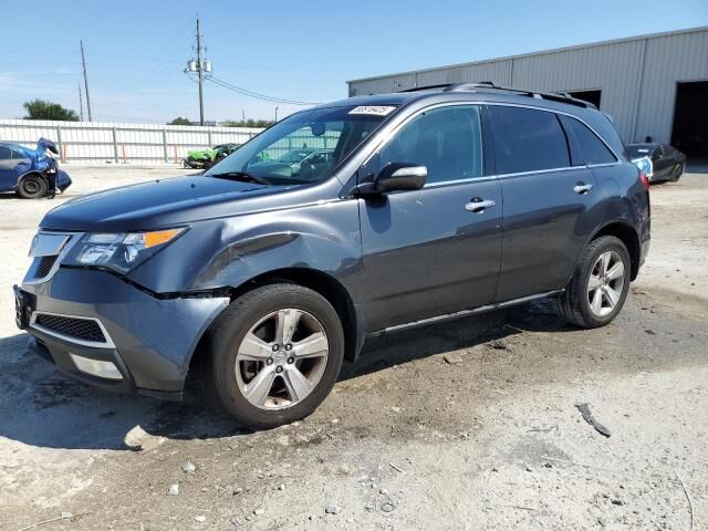 Acura MDX