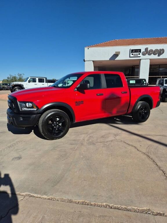 2024 RAM 1500