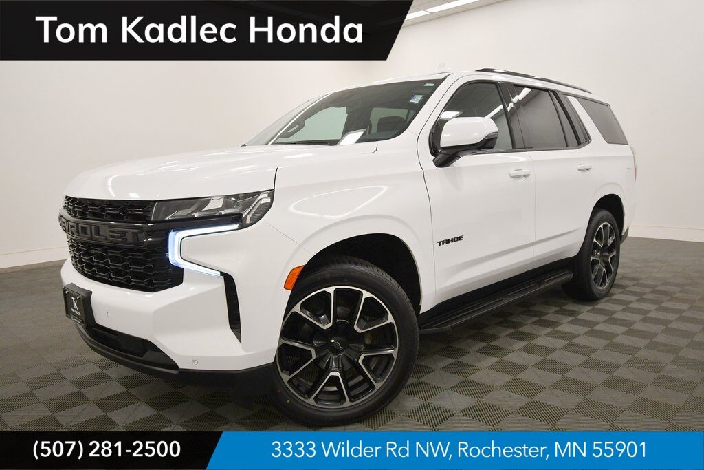 2024 CHEVROLET Tahoe