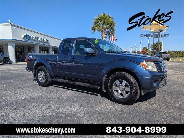 Nissan Frontier