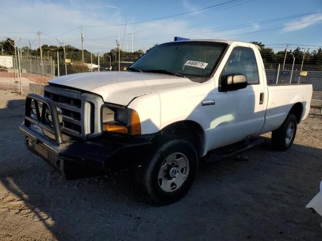 Ford F-250