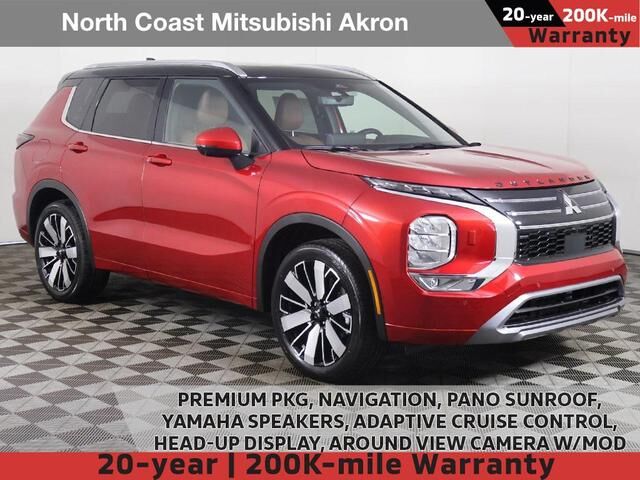 2025 MITSUBISHI Outlander