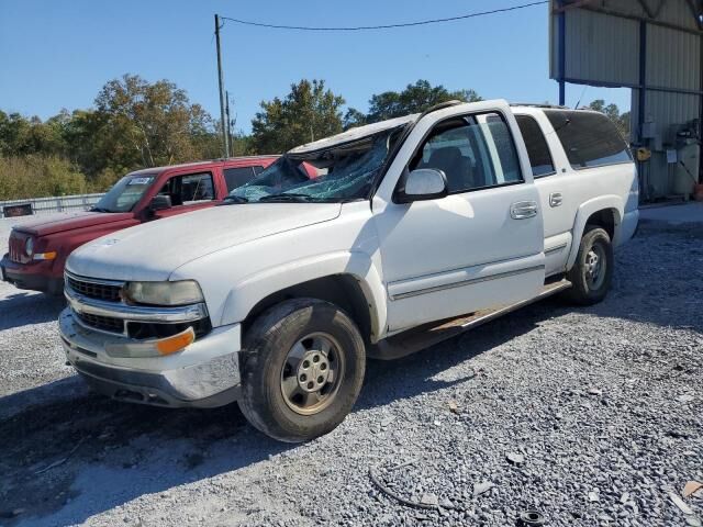 Chevrolet Suburban