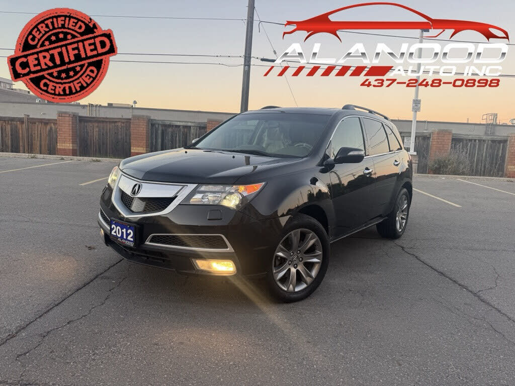 Acura MDX