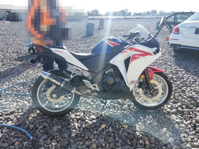 Honda CBR250R