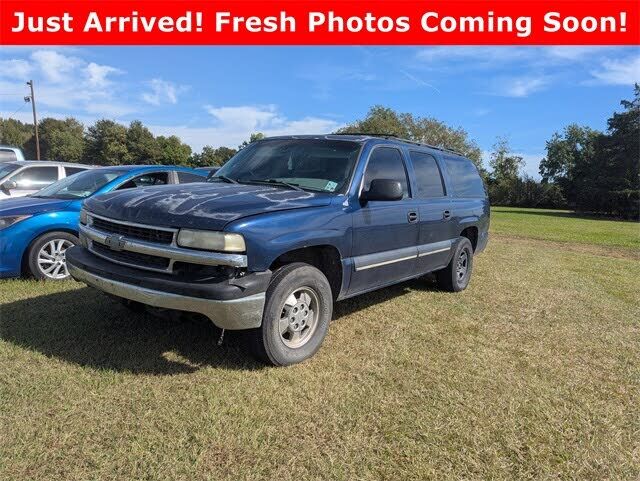 Chevrolet Suburban