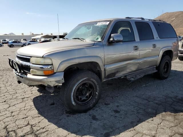 Chevrolet Suburban