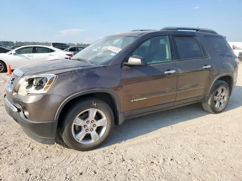 GMC Acadia