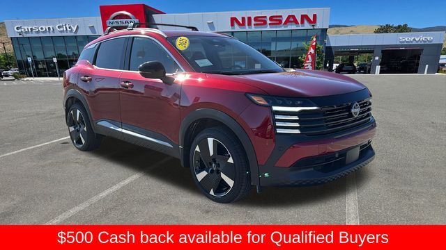 2026 NISSAN Kicks