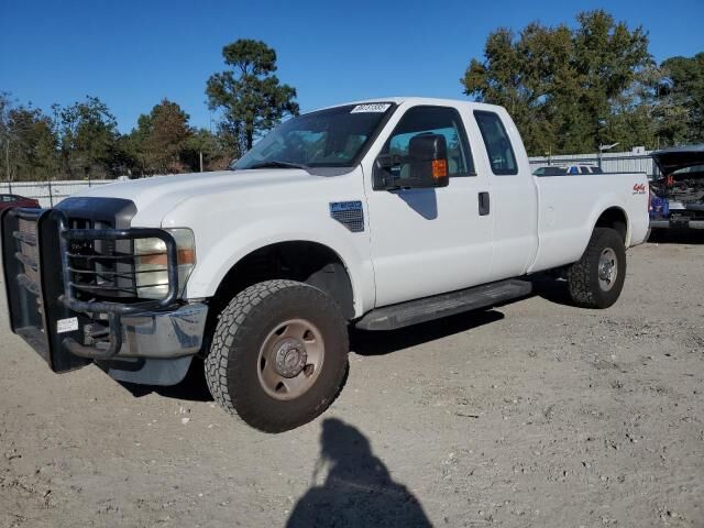 Ford F-250