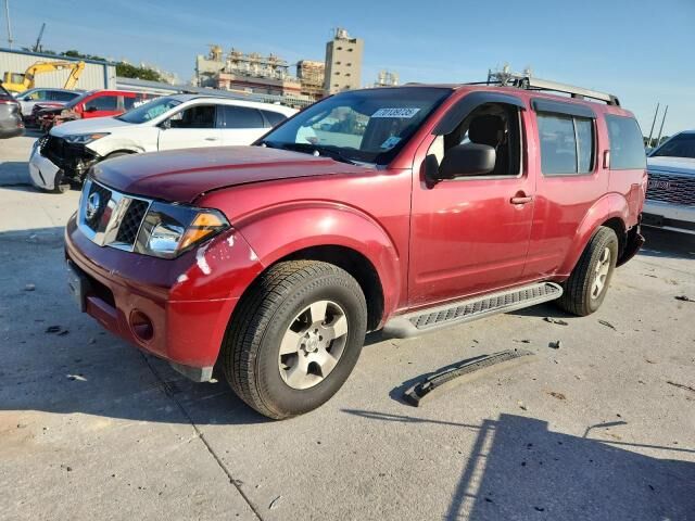 Nissan Pathfinder