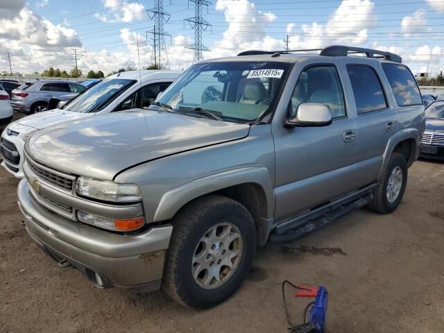 Chevrolet Tahoe