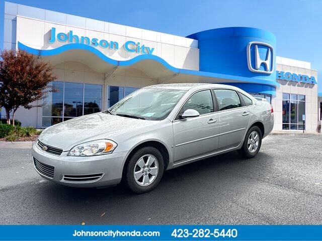 Chevrolet Impala