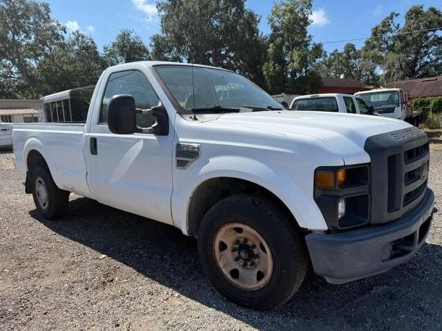 Ford F-250