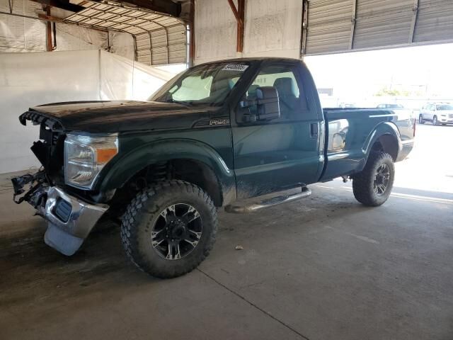 Ford F-250