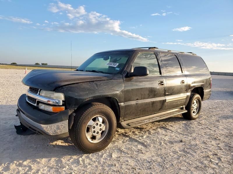 Chevrolet Suburban