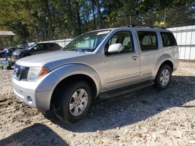 Nissan Pathfinder