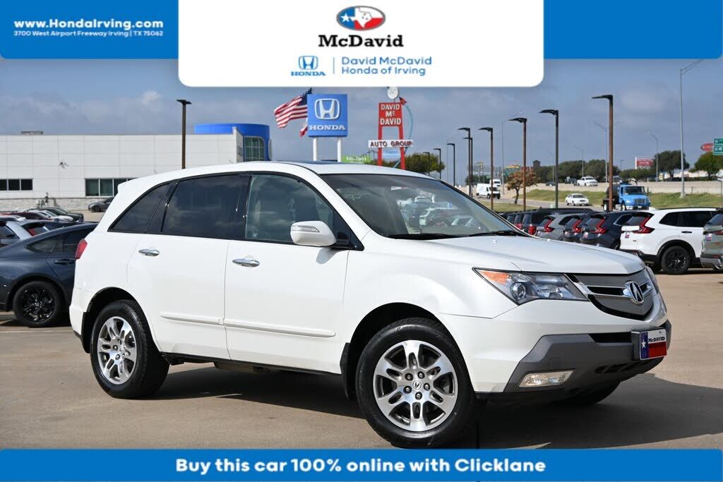 Acura MDX