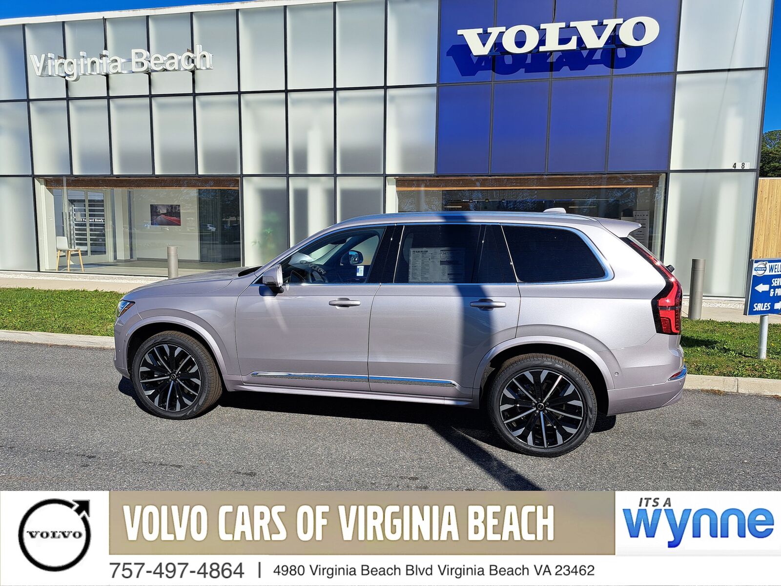 2026 VOLVO XC90