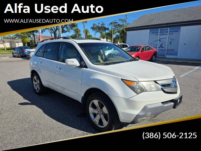 2007 ACURA MDX