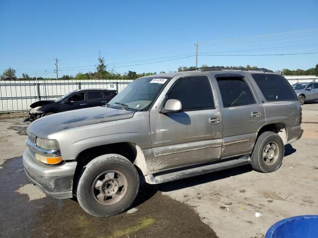 Chevrolet Tahoe