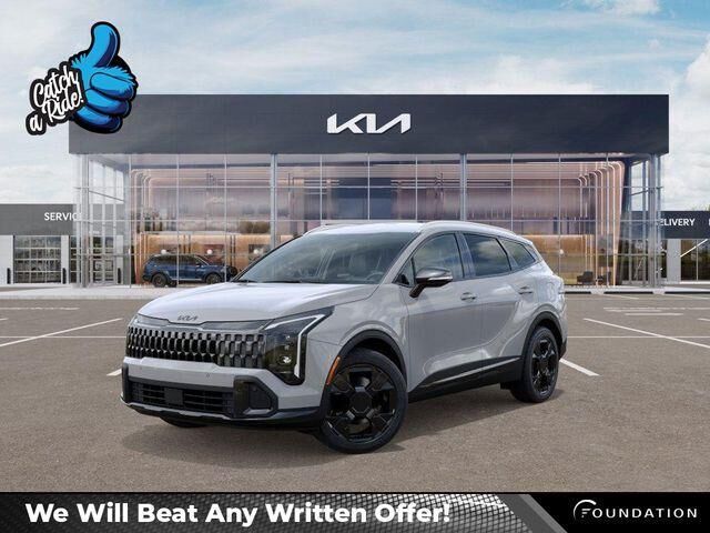2026 KIA Sportage
