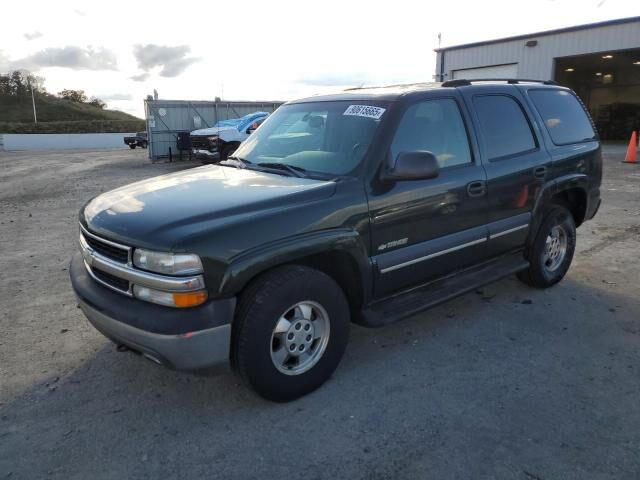 Chevrolet Tahoe