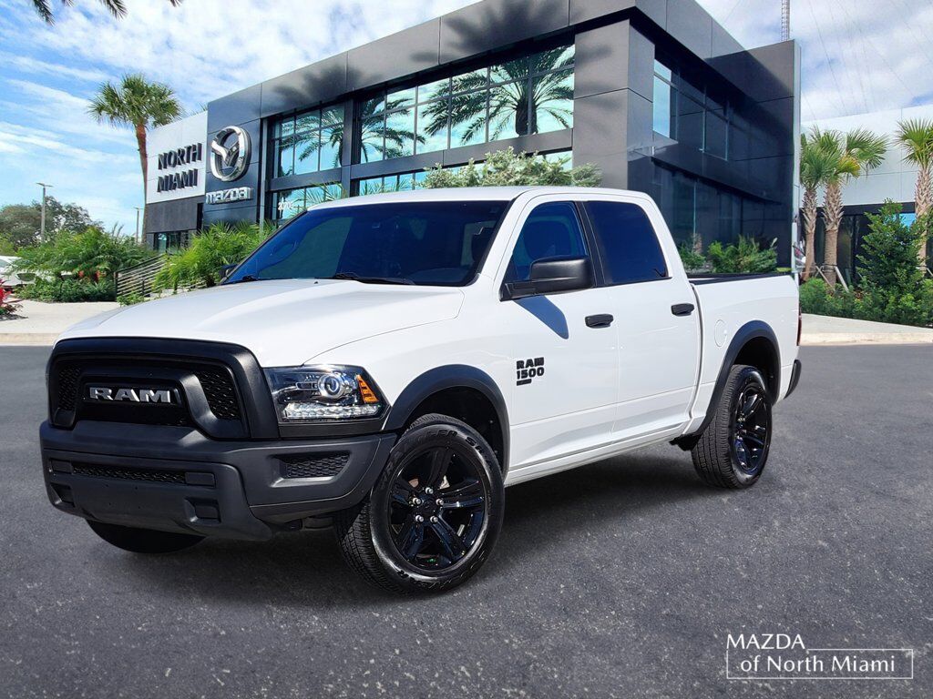 2024 RAM 1500